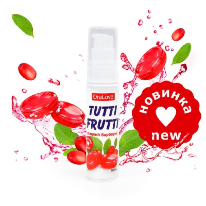 ГЕЛЬ TUTTI-FRUTTI сладкий барбарис 30г